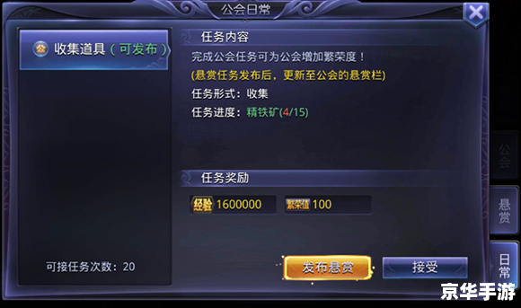 建议：《Dota吧热议：新版本更新引领潮流，中国队伍在国际赛事中崭露头角》