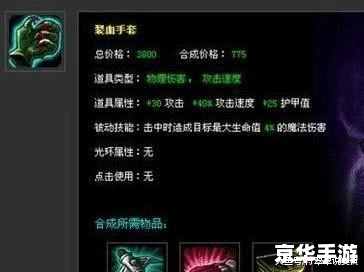 lol被删除的4个英雄 建议:《LOL历史回顾:被删除的4个英雄,他们的故事与影响》 lol被删除的4个英雄 建议:《LOL历史回顾:被删除的4个英雄,他们的故事与影响》