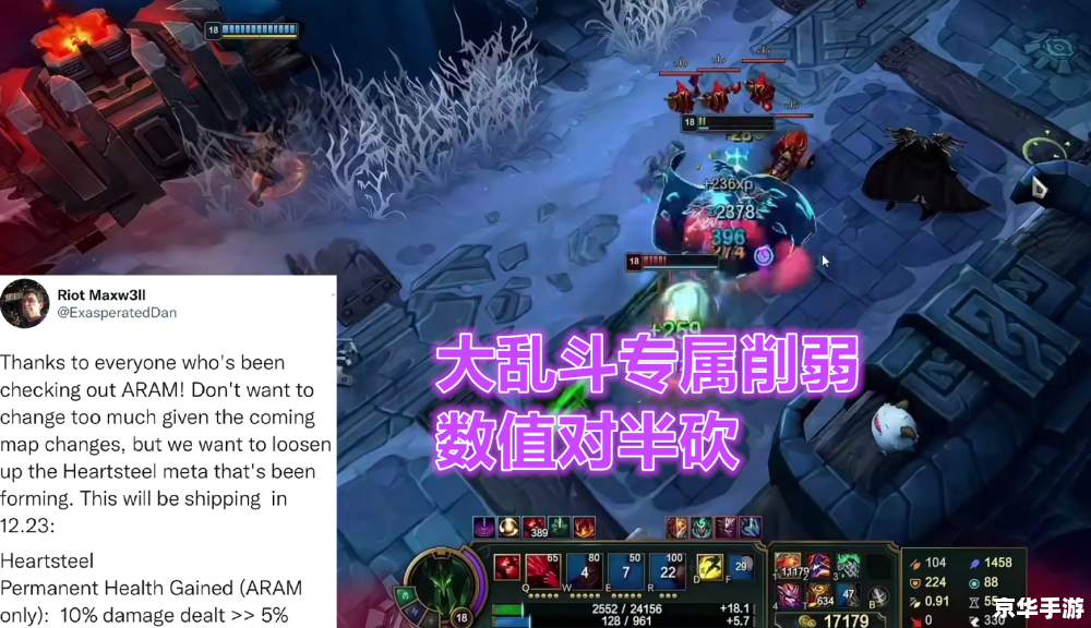 建议：《LOL炼金术士：掌握核心技巧，成为战场上的毒药之王》
