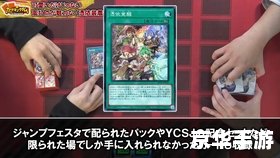 魔法师的血液有什么用 魔法师的血液揭秘:用途与游戏内的重要性 魔法师的血液有什么用 魔法师的血液揭秘:用途与游戏内的重要性