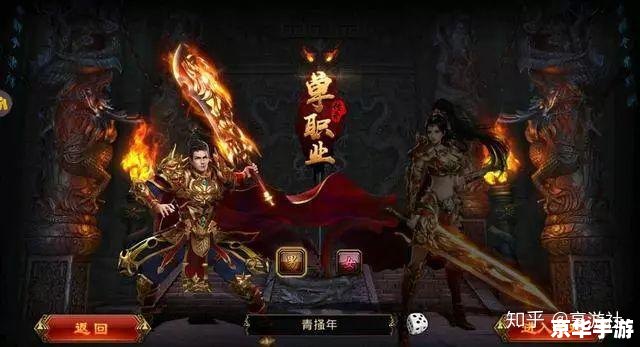 好玩的战争手游 建议: 好玩的战争手游 建议:
