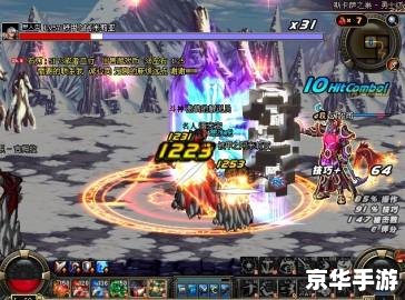 建议:《DNF圣骑士PK实战技巧与策略探析》 建议:《DNF圣骑士PK实战技巧与策略探析》