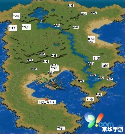 魔域boos图 【魔域BOSS图】—— 探寻与战斗的终极体验