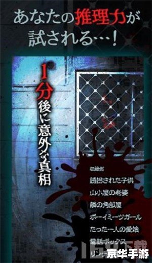 【我本沉默2003】游戏回顾与解析 【我本沉默2003】游戏回顾与解析