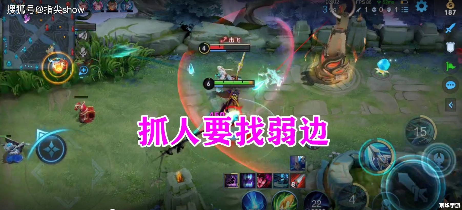 建议:《王者荣耀18c.micbiz2.vomios:全新版本解析与游戏玩法探讨》 建议:《王者荣耀18c.micbiz2.vomios:全新版本解析与游戏玩法探讨》