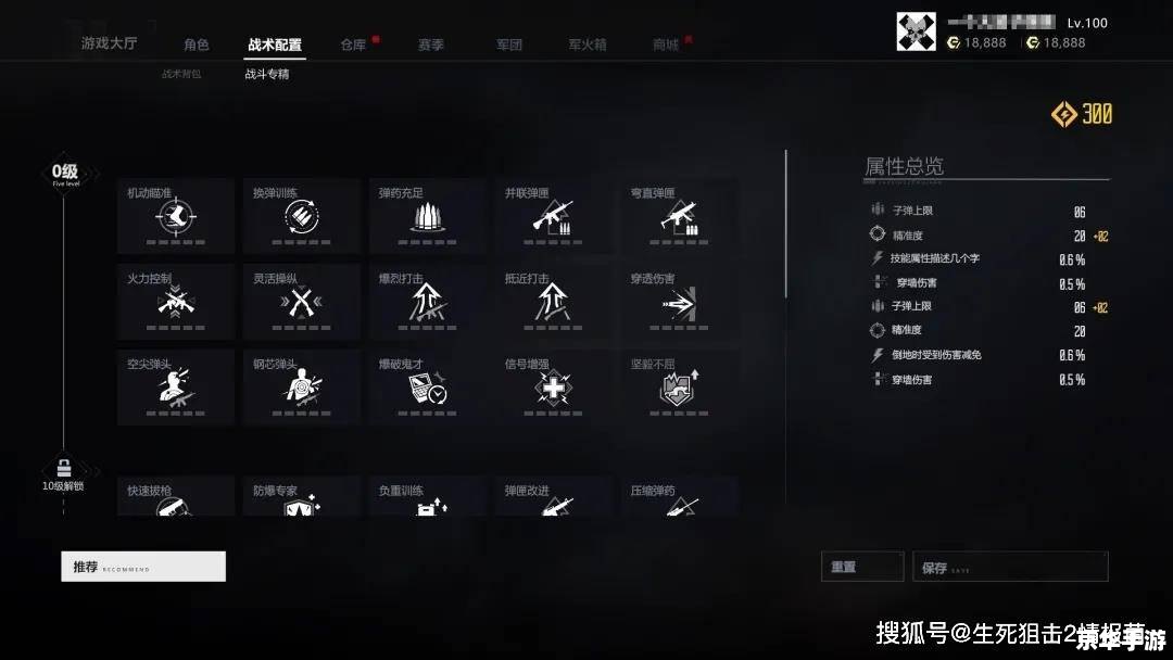 建议:《CF体验服进不去问题解析与解决方案》 建议:《CF体验服进不去问题解析与解决方案》