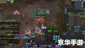 剑网3日轮山城攻略——掌握技巧，轻松通关