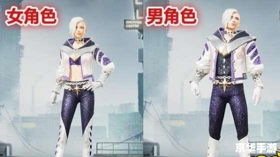 和平精英怎么只剩内衣 建议:《和平精英:为何角色只剩内衣?探讨游戏内衣系统的设计与影响》 和平精英怎么只剩内衣 建议:《和平精英:为何角色只剩内衣?探讨游戏内衣系统的设计与影响》