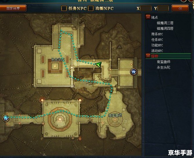 御龙在天80级挂机点全解析 御龙在天80级挂机点全解析
