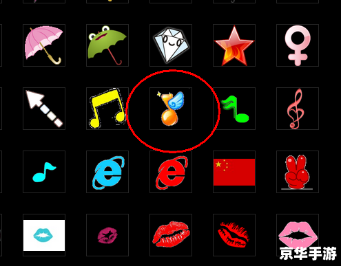 QQ炫舞戒指自定义透明图:打造个性化游戏体验 QQ炫舞戒指自定义透明图:打造个性化游戏体验