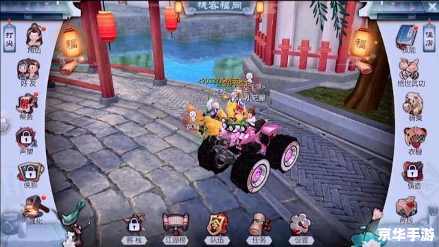 【武林外传游戏】再现经典,探索与战斗的终极体验 【武林外传游戏】再现经典,探索与战斗的终极体验