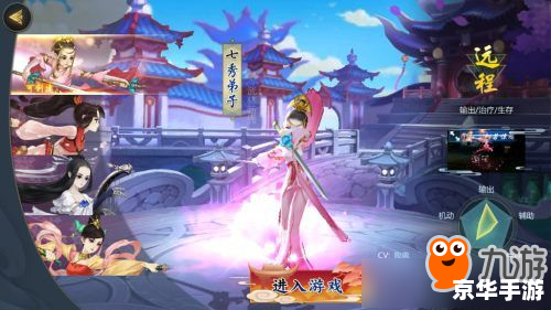 剑网3什么职业好玩 剑网3职业选择：哪个职业最适合你？