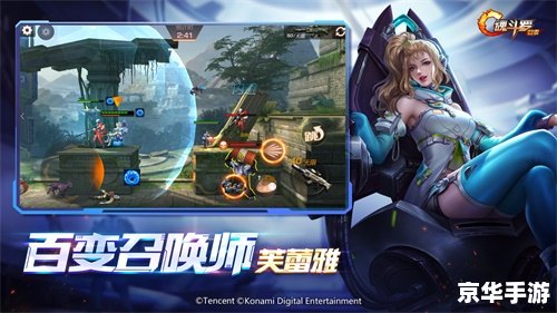 捕鱼大师的工具箱有什么用 捕鱼大师的工具箱悉数登场：探索与战斗的终极武器！