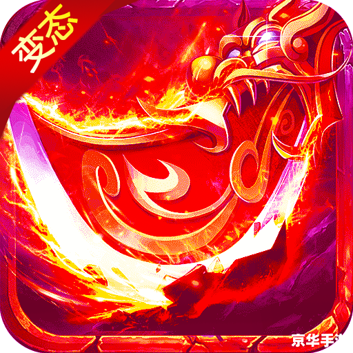 神将世界祸斗配招——打造最强战斗组合