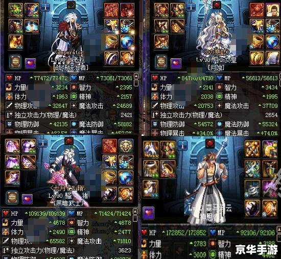 【无限之宅魂召唤】游戏标题分析 【无限之宅魂召唤】游戏标题分析