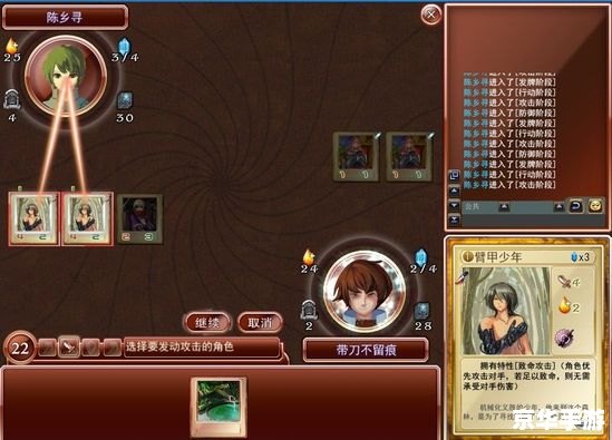 【无限之宅魂召唤】游戏标题分析 【无限之宅魂召唤】游戏标题分析