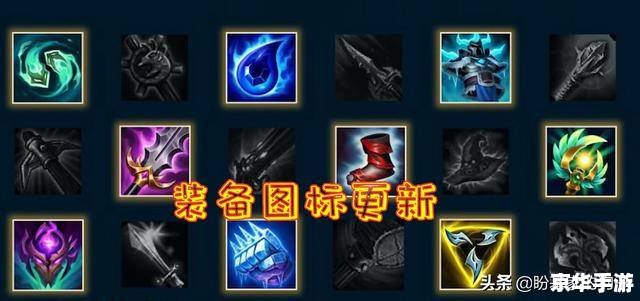 建议：《英雄联盟S11八强赛火热进行中，豪强激战一触即发》