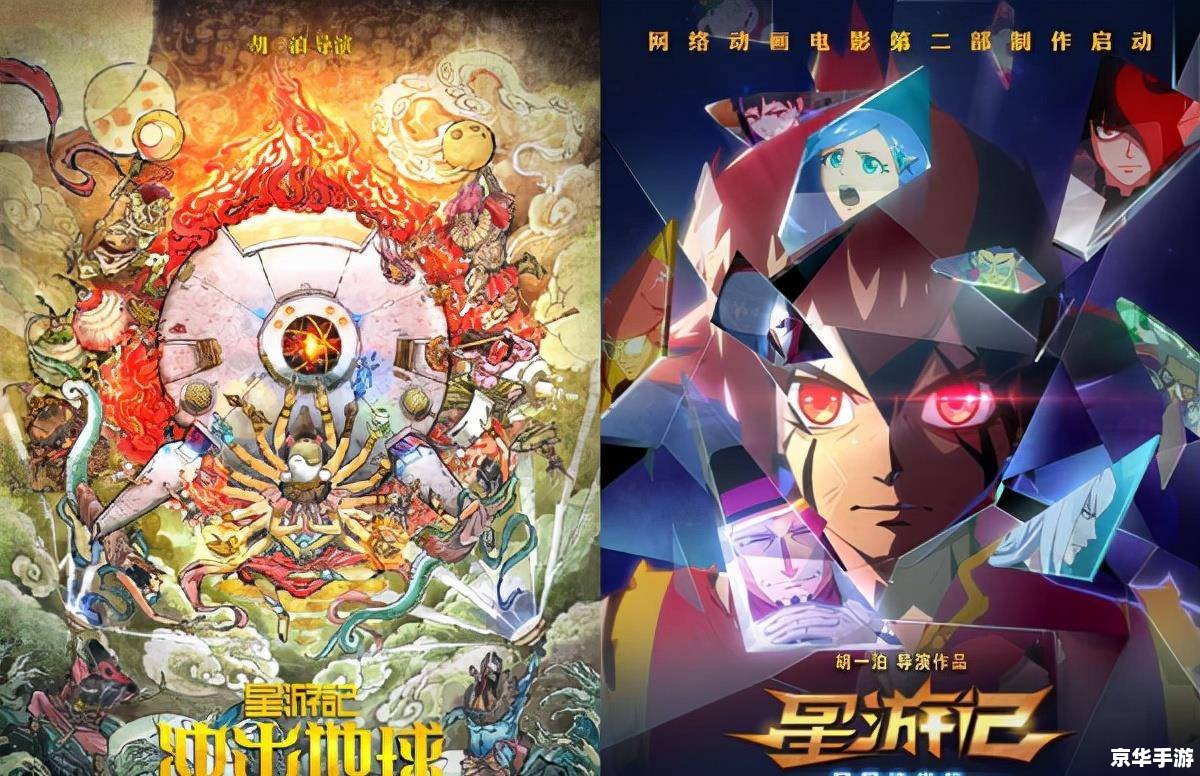 建议:《蔡文姬雷雨龙须沟:一款融合古典与传奇的游戏佳作》 建议:《蔡文姬雷雨龙须沟:一款融合古典与传奇的游戏佳作》