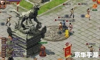 传奇sf怎么刷元宝 传奇sf刷元宝方法详解 传奇sf怎么刷元宝 传奇sf刷元宝方法详解