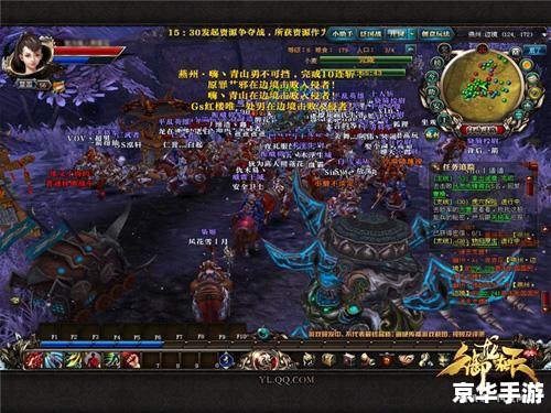 神仙道境界点:探索与战斗的终极追求 神仙道境界点:探索与战斗的终极追求