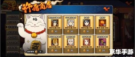 创造与魔法猪肉饭团：游戏魅力与美食诱惑的完美融合