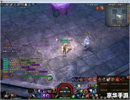 斗战神大鹏梦境攻略——探秘与战斗的终极指南