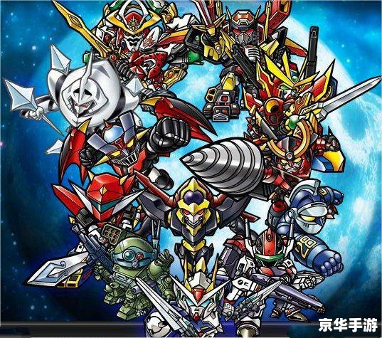 机战z2再世篇攻略——掌握这些技巧,轻松通关游戏 机战z2再世篇攻略——掌握这些技巧,轻松通关游戏