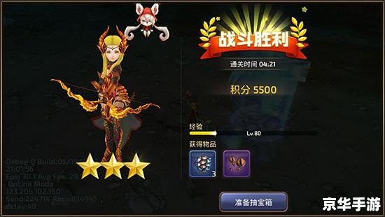 机战z2再世篇攻略——掌握这些技巧，轻松通关游戏