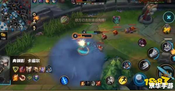 lol送皮肤 建议：