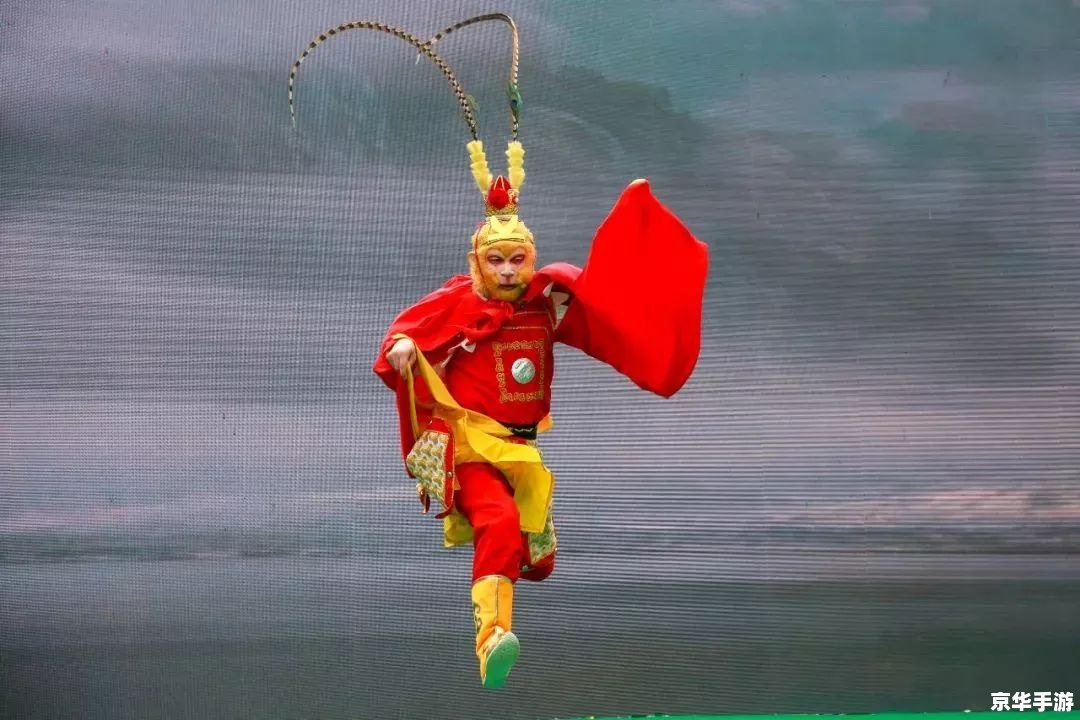 西游记好玩吗 建议: 西游记好玩吗 建议: