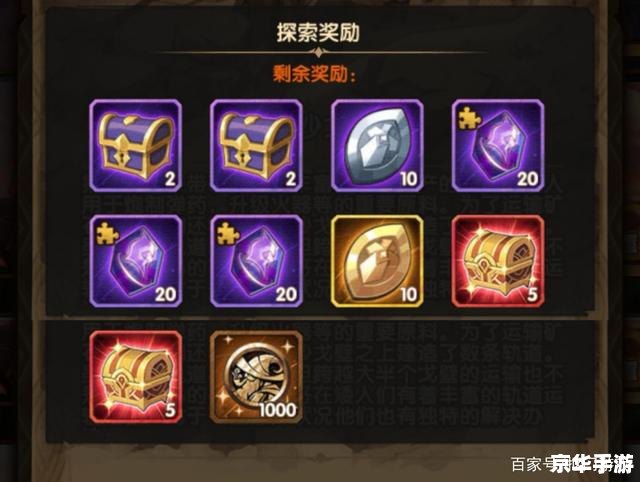 坦克世界打字:战斗与交流的艺术 坦克世界打字:战斗与交流的艺术