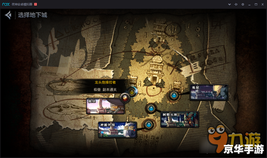 简单挂内测2.5.5版：全新体验与独特魅力