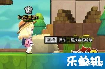 冒险岛蓝蘑菇王在哪 冒险岛蓝蘑菇王位置及游戏相关内容
