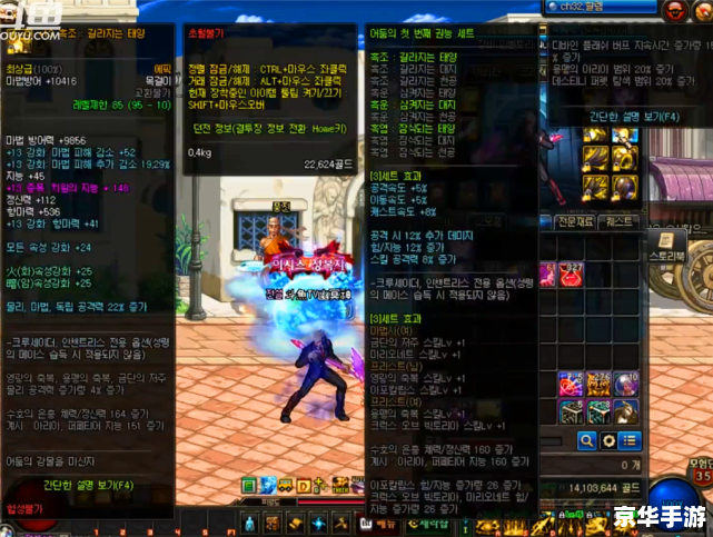 dnf启动不了 建议:《DNF启动问题排查与解决方案》 dnf启动不了 建议:《DNF启动问题排查与解决方案》