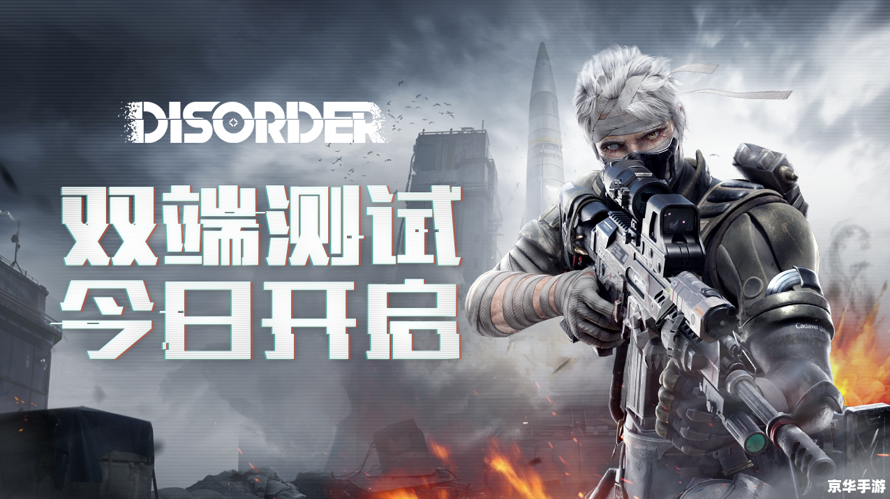 CSOL三管——经典再现，战火重燃