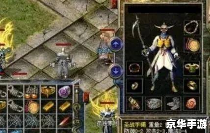 传奇sf一条龙:打造独一无二的游戏体验 传奇sf一条龙:打造独一无二的游戏体验