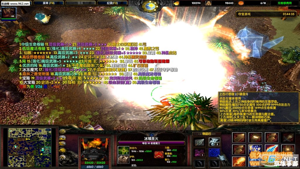 建议:《魔兽世界英雄榜查询:激荡荣耀与征程的史诗交汇》 建议:《魔兽世界英雄榜查询:激荡荣耀与征程的史诗交汇》