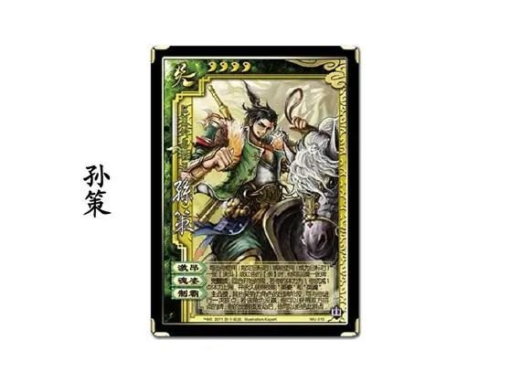 【三国杀在线】:经典桌游的数字化演绎 【三国杀在线】:经典桌游的数字化演绎