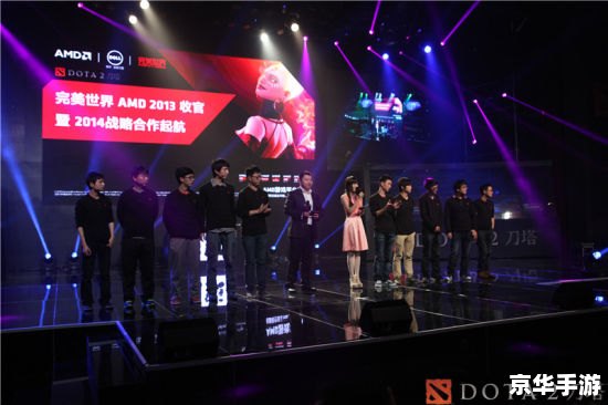 建议:《中国Dota的希望:新生代选手崛起,引领电竞潮流》 建议:《中国Dota的希望:新生代选手崛起,引领电竞潮流》