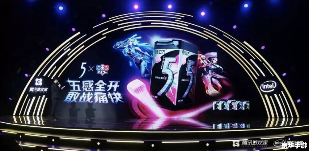 建议：《中国Dota的希望：新生代选手崛起，引领电竞潮流》
