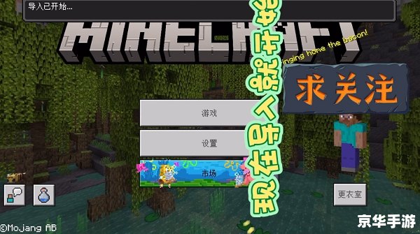 我的世界珍妮模组无遮挡 建议: 我的世界珍妮模组无遮挡 建议: