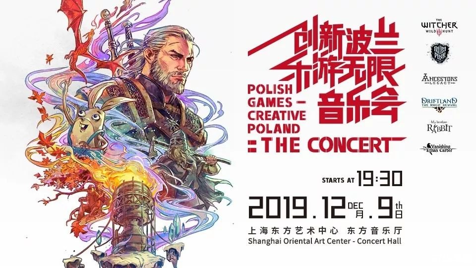 wow复活节彩蛋盛宴,欢乐满溢游戏中 wow复活节彩蛋盛宴,欢乐满溢游戏中
