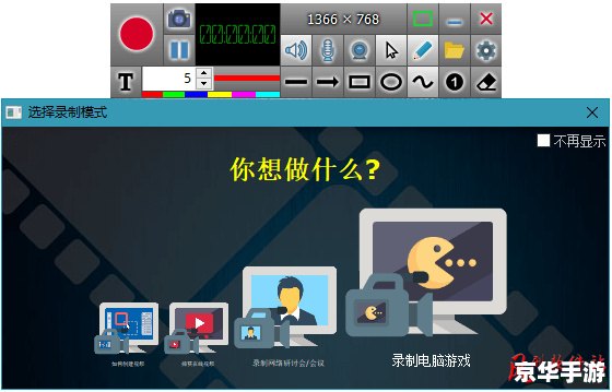 淘宝旺旺手机版 淘宝旺旺手机版——随时随地,轻松购物交流 淘宝旺旺手机版 淘宝旺旺手机版——随时随地,轻松购物交流