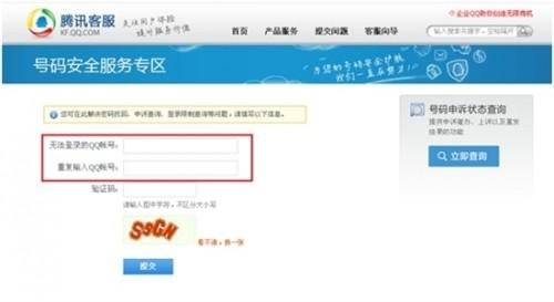 qq怎么用 QQ使用指南:从注册到聊天的全面教程 qq怎么用 QQ使用指南:从注册到聊天的全面教程