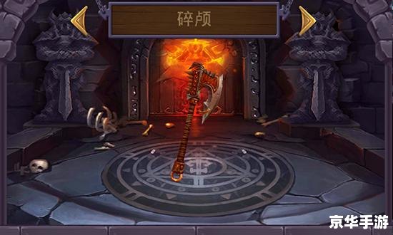 魔兽1.26：经典再现，燃情重温