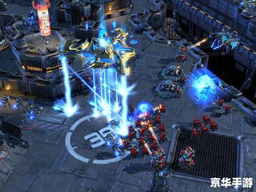 星际争霸2 录像 建议:《星际争霸2录像精析:战火重燃,星际之旅再启》 星际争霸2 录像 建议:《星际争霸2录像精析:战火重燃,星际之旅再启》