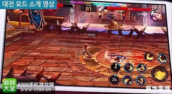 dnf男魔法师转什么好 DNF男魔法师转职推荐 dnf男魔法师转什么好 DNF男魔法师转职推荐