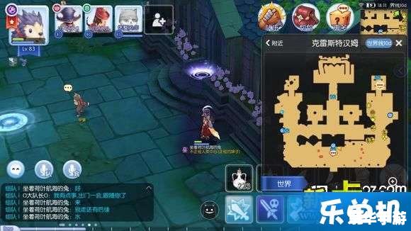 建议:《仙境传说RO手游:重温经典,探索无限》 建议:《仙境传说RO手游:重温经典,探索无限》