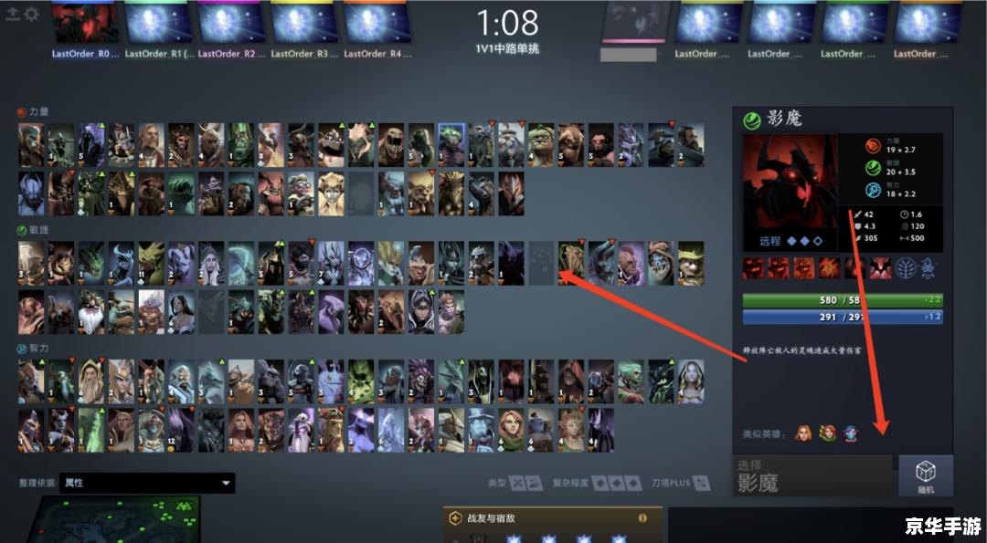 dota solo 命令 建议:《Dota Solo命令悉解,提升你的1v1对战技巧》 dota solo 命令 建议:《Dota Solo命令悉解,提升你的1v1对战技巧》
