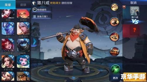 王者赛季结束段位继承 王者赛季结束,段位继承来袭 王者赛季结束段位继承 王者赛季结束,段位继承来袭